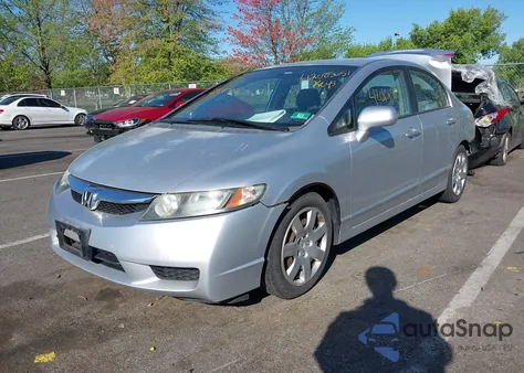 2011 Honda Civic Lx z USA, uszkodzony, nr VIN 2HGFA1F59BH300488